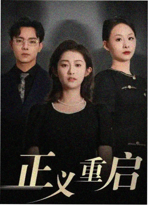 聊斋艳谭系列版本考据资讯