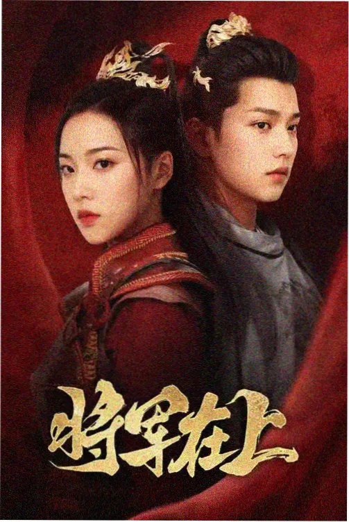 编辑推荐作品封面